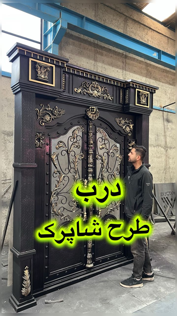 قیمت مناسب و رقابتی